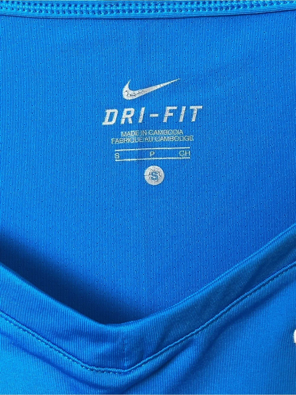 Nike Dri-FIT Women's Blue Short Sleeve and Skirt Set Small